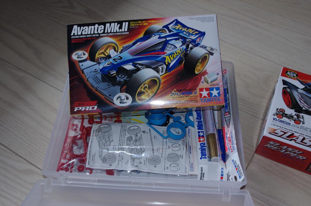 Tamiya mini4wd cars Toys Japan