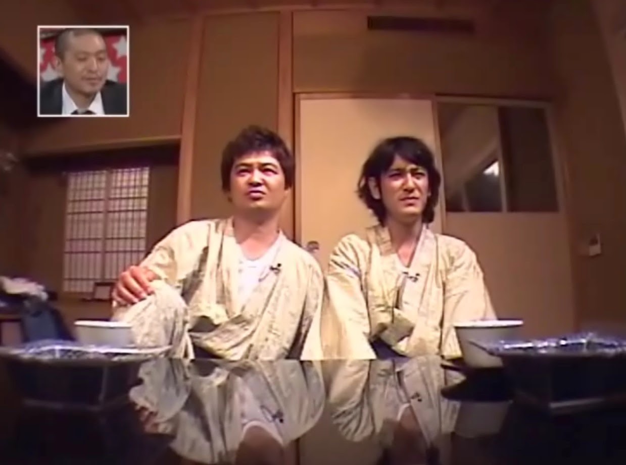 Gaki Fan Subs en Español Gaki no Tsukai Batsu Game Profesores Entusiastas