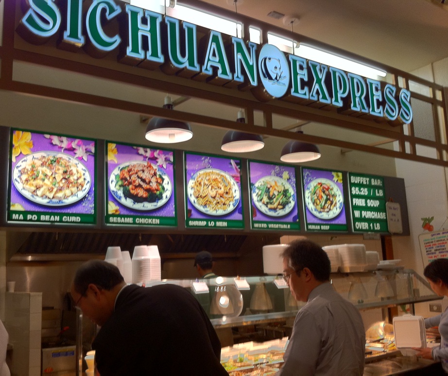 Wandering Chopsticks DC International Square Food Court Sichuan Express