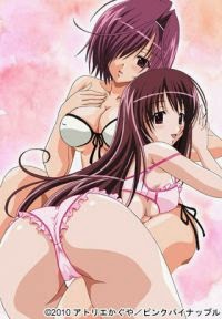 kateikyoushi+no+onee-san+2+the+animation+h+no+hensachi+agechaimasu_200x0.jpg kateikyoushi+no+onee-san+2+the+animation+h+no+hensachi+agechaimasu_200x0.jpg