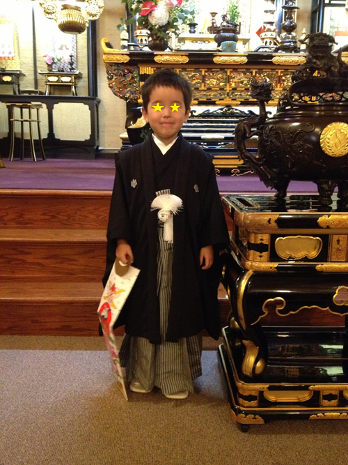 Japanese Fabric Tales