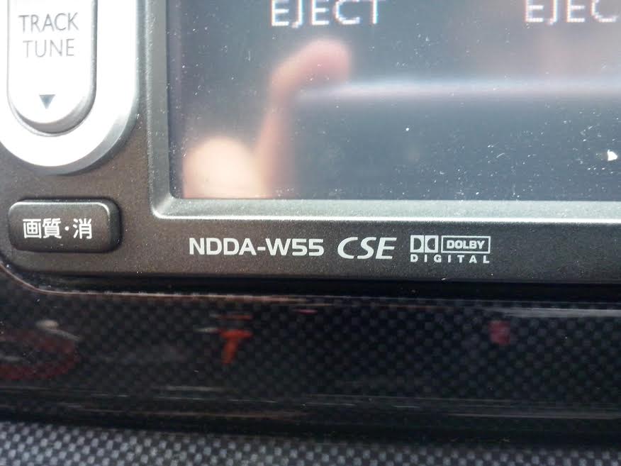 ndda w55 genuine toyota dvd navigation.pdf.zip