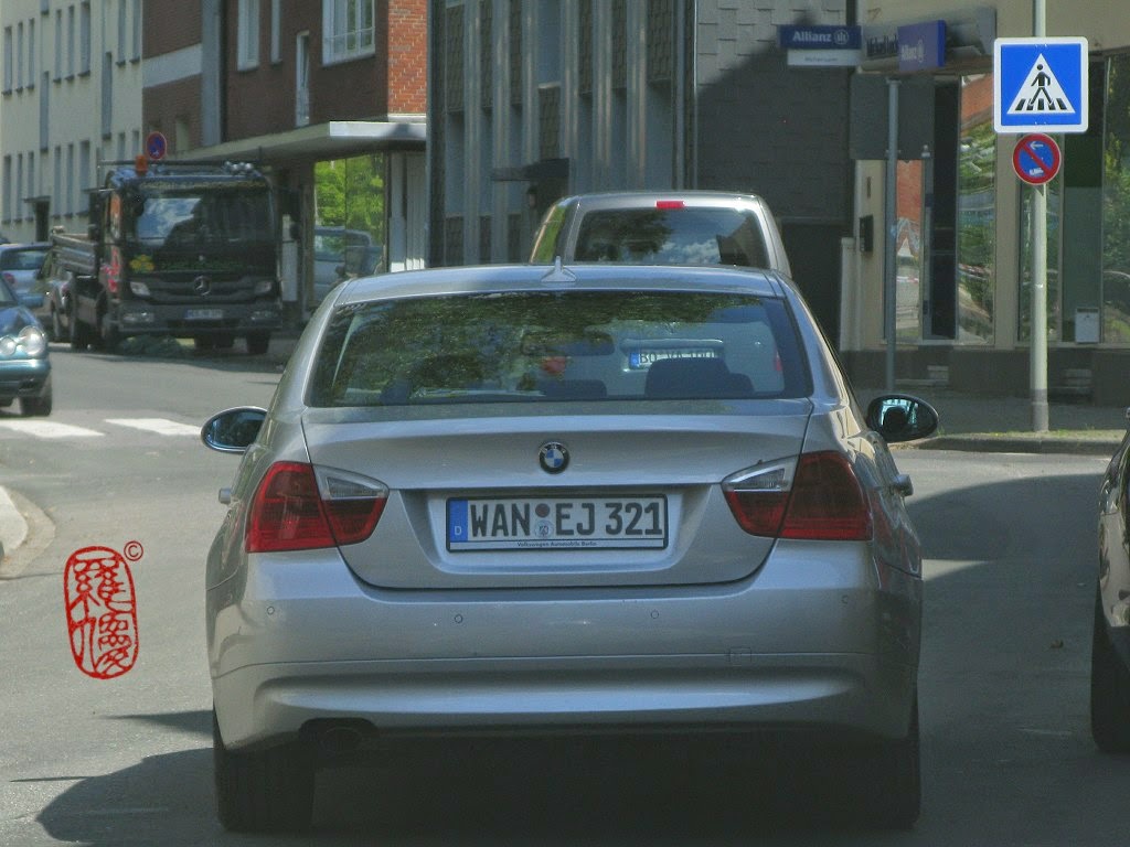 Luo2 You1 Der Grosse Nachtmarkt