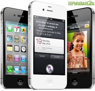 iPhone 4S announced in October 2011