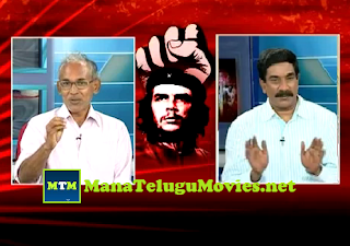 RK Mega Debate with B.V.Radgavulu