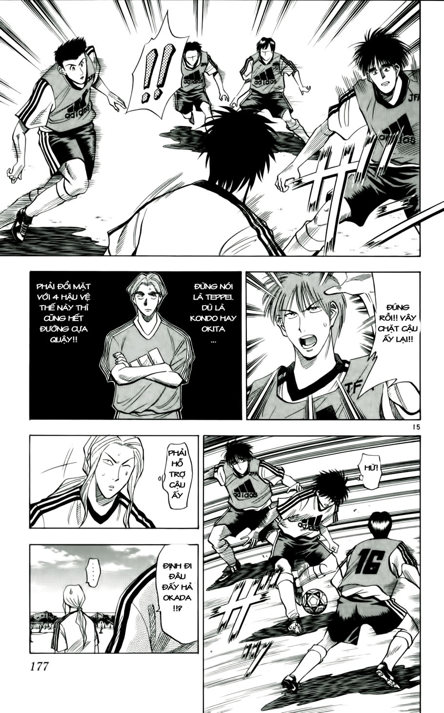 Fantasista bản VIP Chap 44 - Truyen.Chap.VN