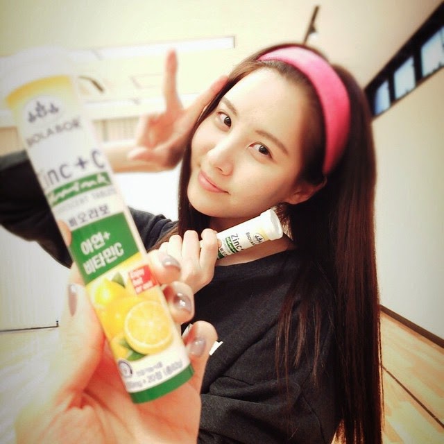 Snsd Seohyun Posed For A Cute Selca Picture Wonderful