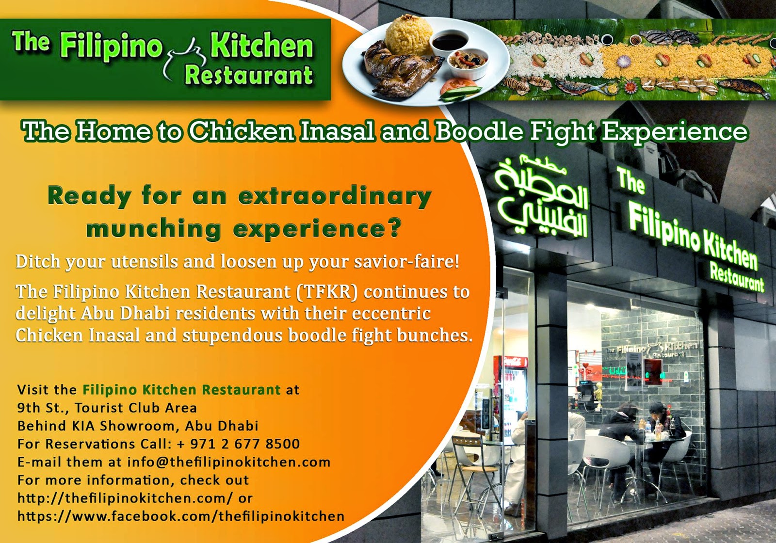 Pinoy Tsibog Restaurant Review The Filipino Kitchen Restaurant