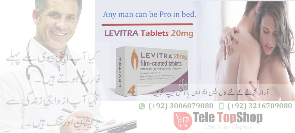 Levitra Tablets in Pakistan | Buy Online On TeleTopShop.com