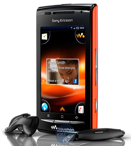 Sony Ericsson Zero