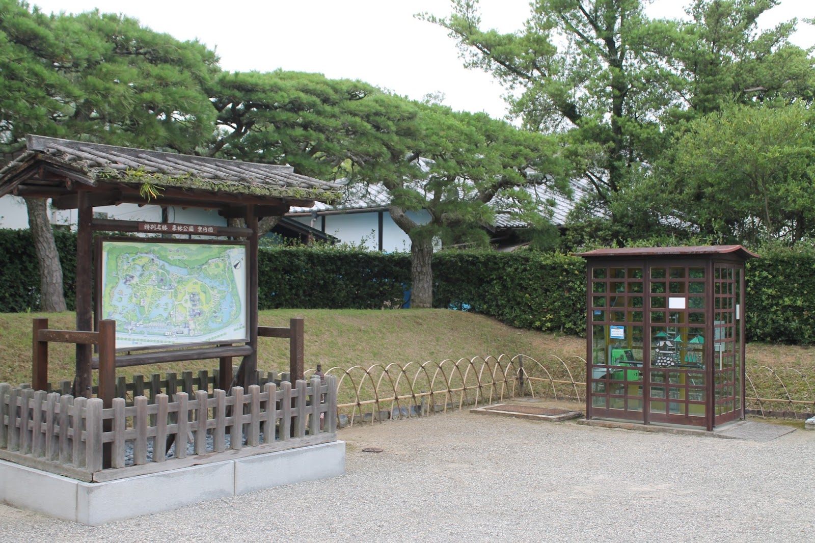 Valencia De Cartonpiedra バレンシアの火祭り Parque Ritsurin En Takamatsu 高松市栗林公園