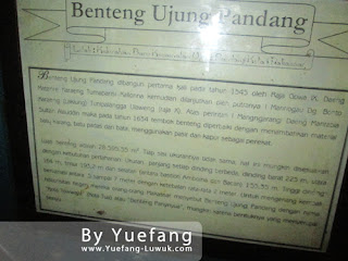 Old script about brief history of Fort Rotterdam Old_script_of_brief_history_of_Fort_Rotterdam