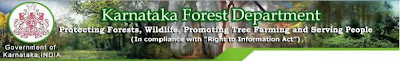 Karnataka Forest Department Recruitment 2013