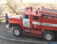 Russian firefighters