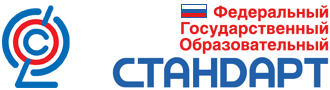 Закон РФ от 29.12.2012 №273-ФЗ "Об образовании в Российской Федерации"