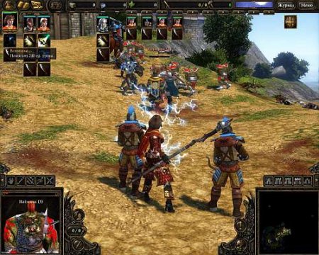 Spellforce 2 Shadow Wars Patch