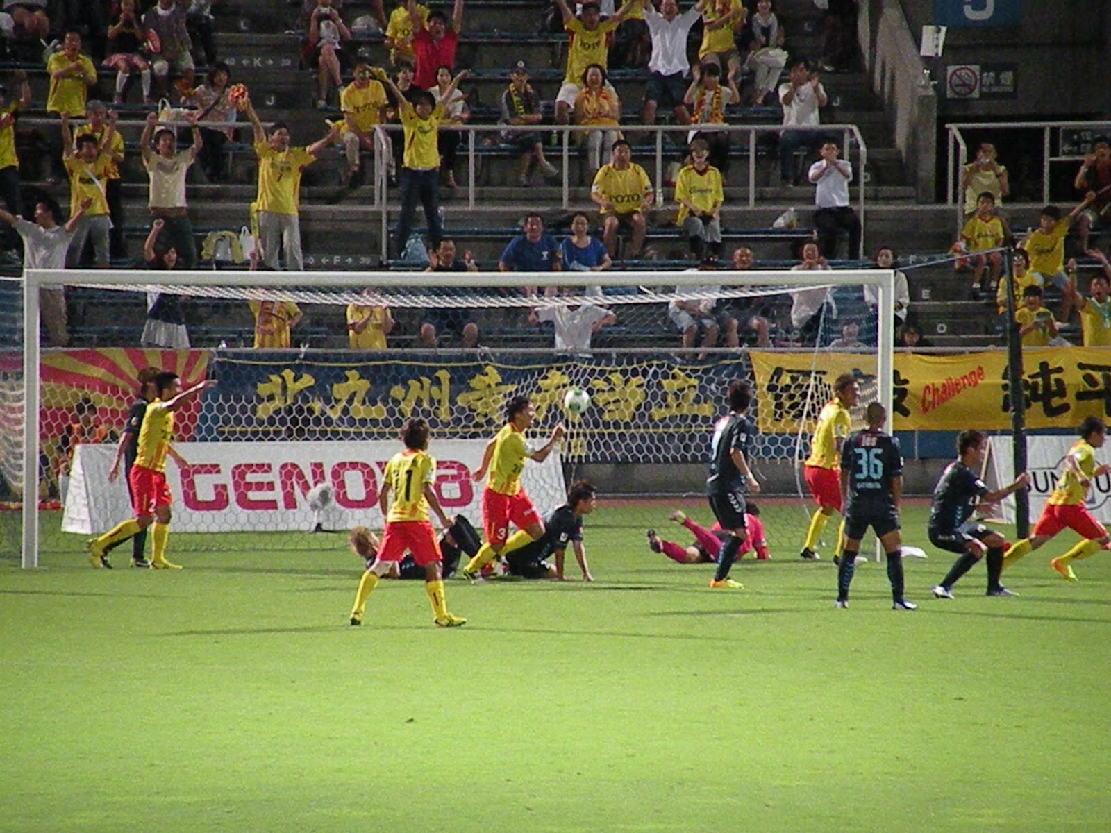 ラグビー選手になりたかった しっかりしなさい J2 第27節 横浜fc対ギラヴァンツ北九州戦雑感