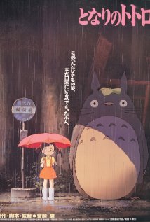 مشاهدة وتحميل فيلم My Neighbour Totoro 1988 مترجم اون لاين
