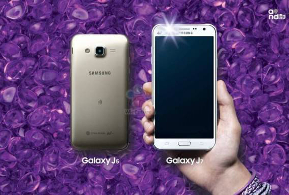 Samsung Galaxy J7 και J5: Επίσημα τα πρώτα με μπροστινό LED flash