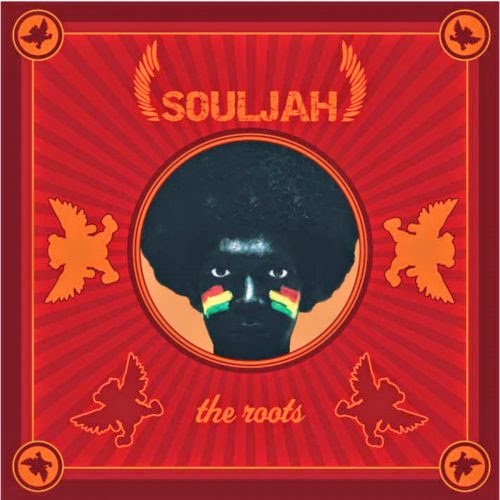 Souljah – Listen to Do Island Souljah – Listen to Do Island