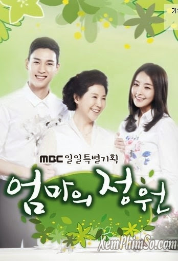 Khu Vườn Của Mẹ - Mother Garden
