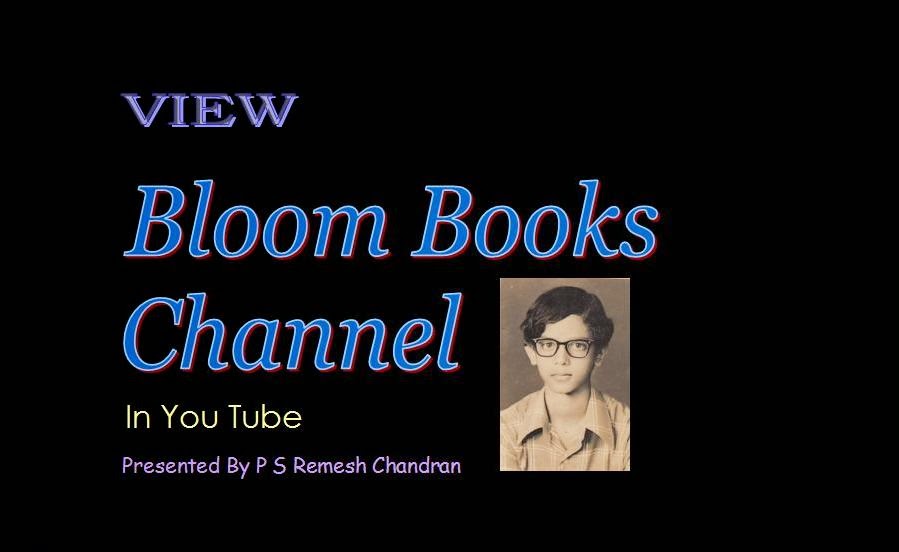 Bloom Books Channel
