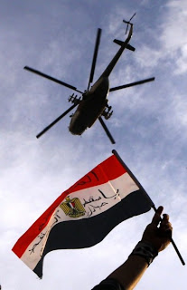 صور - علم مصر فى ميدان التحرير  3lm+%25283%2529