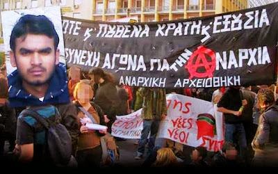 anarxosyriza_n__article anarxosyriza_n__article
