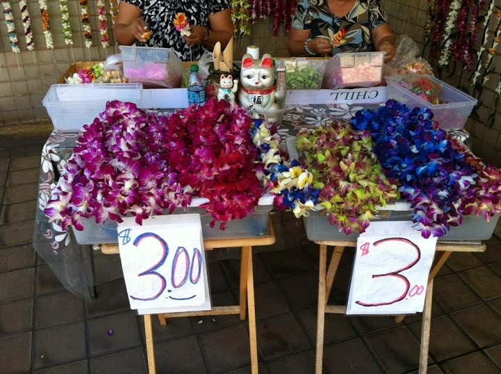 Kitayama Brothers Floral News Lei Ladies of Honolulu