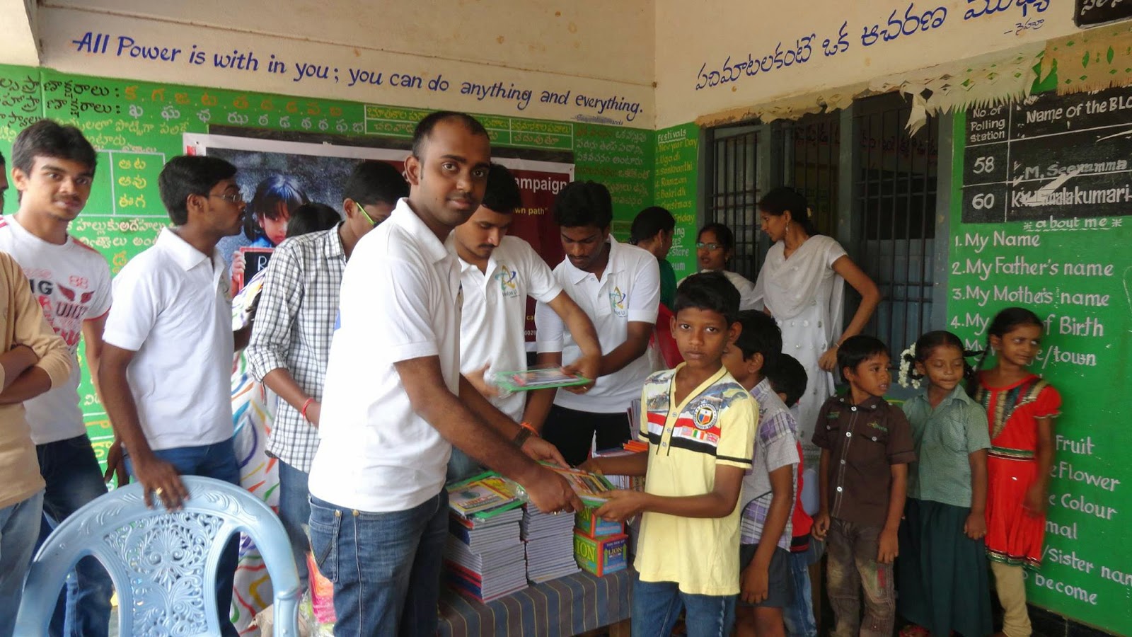 Books Donation Campaign Helps U