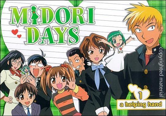  Midori Days - Handheld Collection : Movies & TV