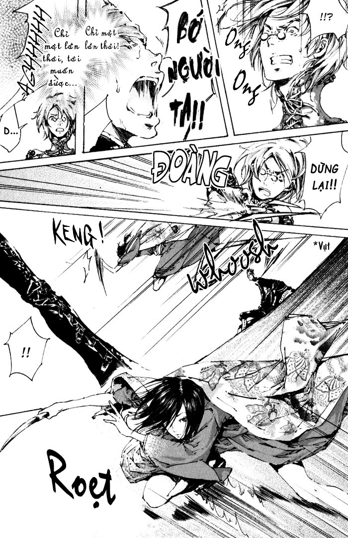 Adekan chap 3