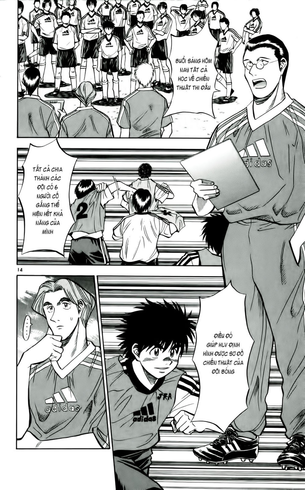 Fantasista bản VIP Chap 35 - Truyen.Chap.VN