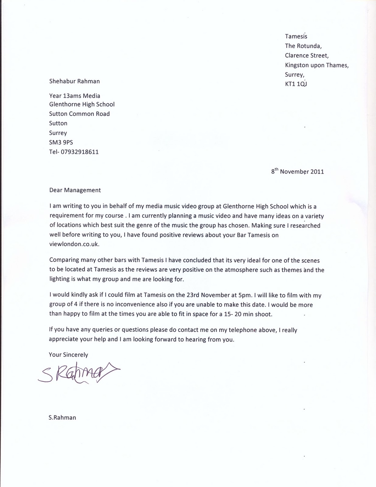 shehabur rahman location permission letter