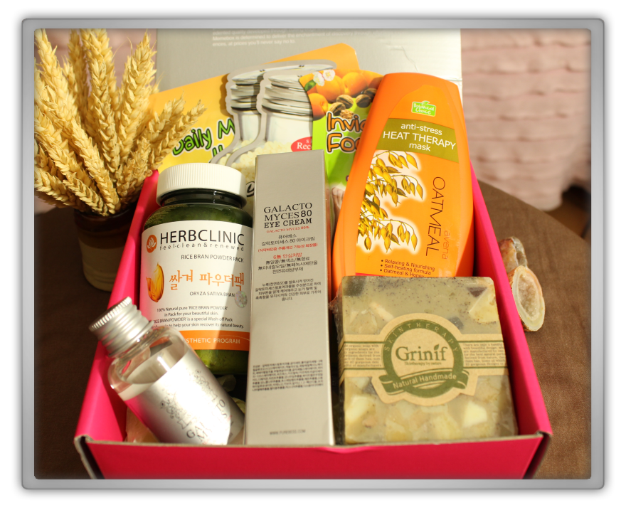 겟잇뷰티박스 by 미미박스 memebox beautybox # special #6 whole grain unboxing review preview box look inside 겟잇뷰티박스 by 미미박스 memebox beautybox # special #6 whole grain unboxing review preview box look inside