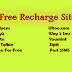 {* Free Recharge*} top 10 free recharge sites 2014