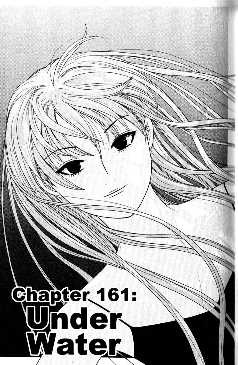 Tenshi Na Konamaiki Chapter 161 Under Water Mangahasu Tenshi Na Konamaiki Chapter 161 Under Water Mangahasu