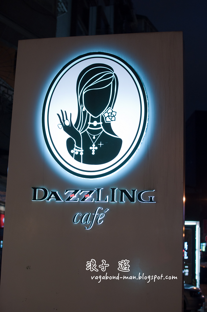 Dazzling Cafe Pink Singapore Menu Dazzling Cafe Pink Singapore Menu