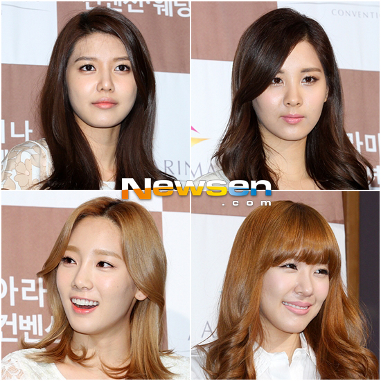 [14-04-2012] TaeYeon, Tiffany, SeoHyun và SooYoung tại lễ bổ nhiệm là đại sứ của Korea Retinitis Pigmentosa Society Snsd+Korea+Retintis+Pigmentosa+Society+ambassadors+(43)