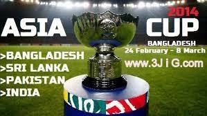 All Teams Squads of Asia Cup 2014 Ind, Pak, SL, Ban, Afg