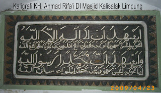 Perkembangan Agama Islam di Indonesia ~ Aldri Rizky Kurniawan