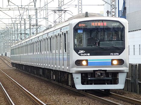 りんかい線　埼京線直通　各駅停車　川越行き2　70-000形