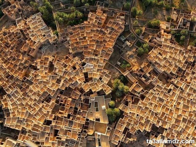 مدينة غدامس مدينة غدامس