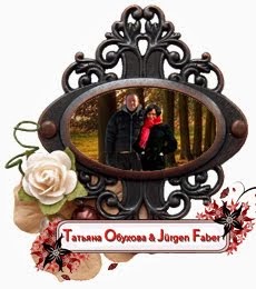 Татьяна Обухова & Jürgen Faber