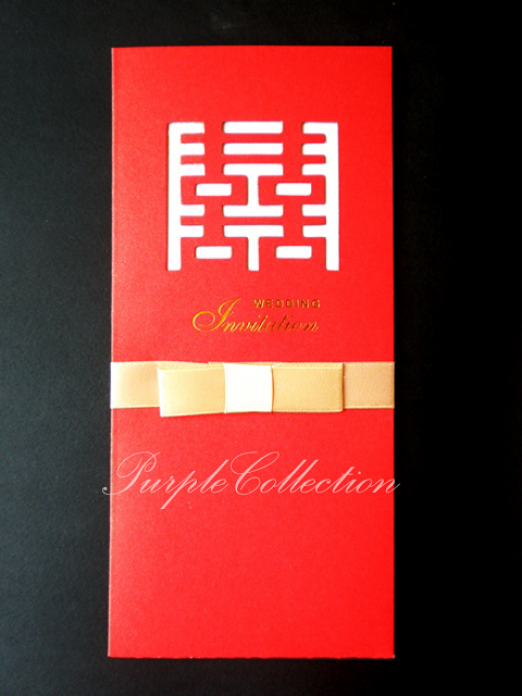 Red Chinese Double Happiness Wedding Invitation Cards, Red card, chinese wedding card, pocket style, red ribbon, red diamond card, red ribbon card, chinese double happiness card, wedding cards, invitation cards, double happiness, wedding, pocket style