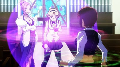 Rio - Rainbow Gate