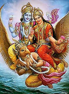 Vishnu Vandana Garuda
