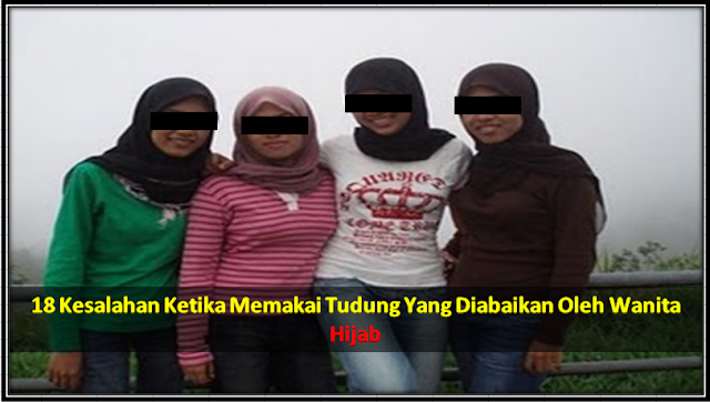 tudung-tambahkejuu.png