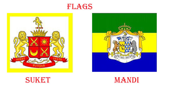 flags of mandi and suket state