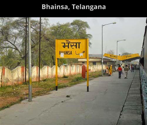 Indian City with Funny Name